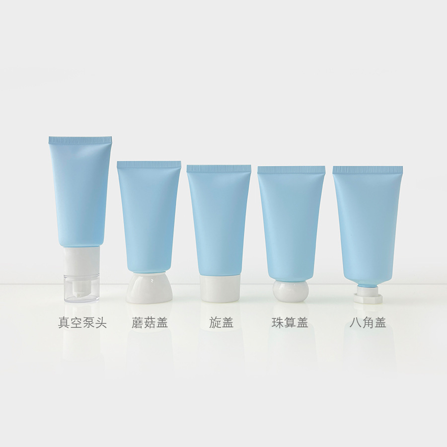 [In stock]50g frosted light blue cosmetic tube,hot sale