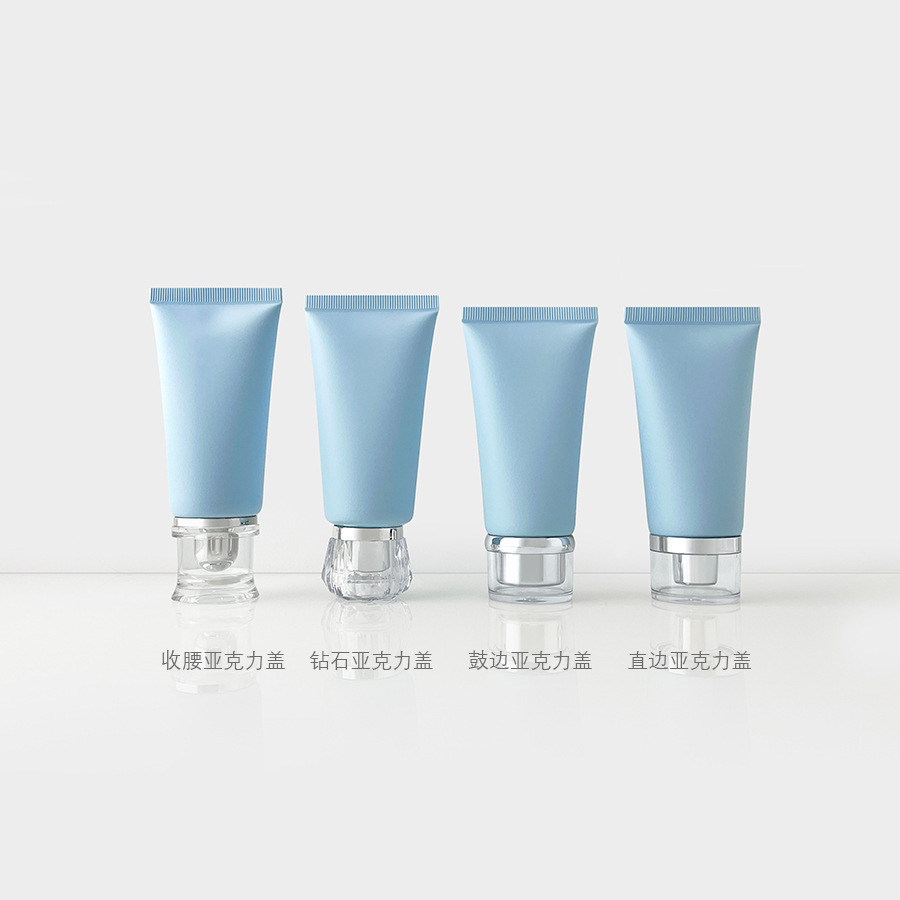 [In stock]50g frosted light blue cosmetic tube,hot sale