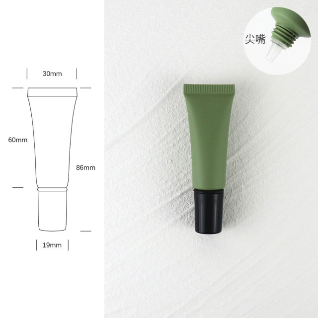 [In stock]10g/ml Matcha Green Scrub Cosmetic Tube,hot selling product