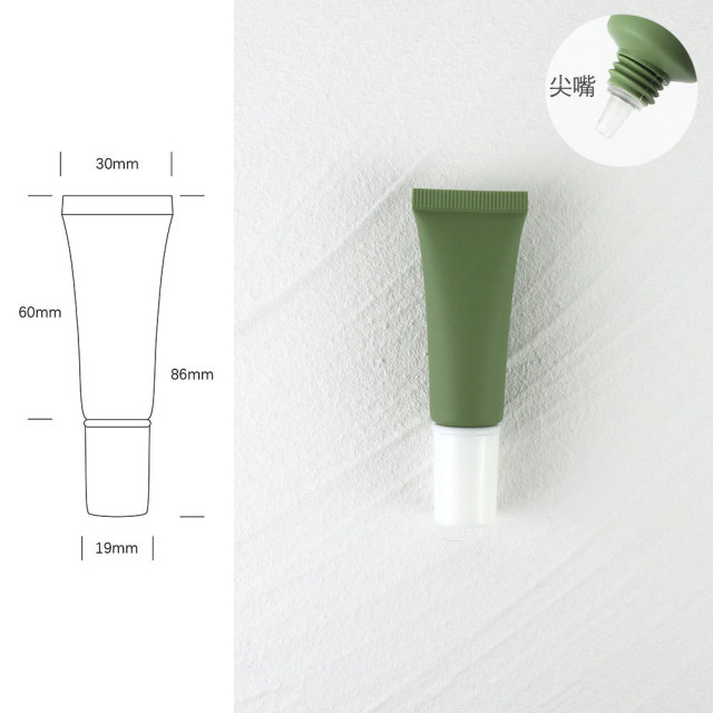 [In stock]10g/ml Matcha Green Scrub Cosmetic Tube,hot selling product