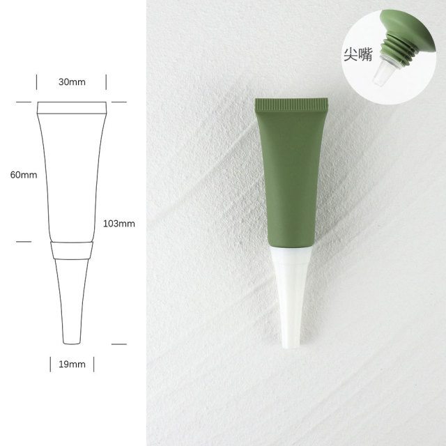 [In stock]10g/ml Matcha Green Scrub Cosmetic Tube,hot selling product