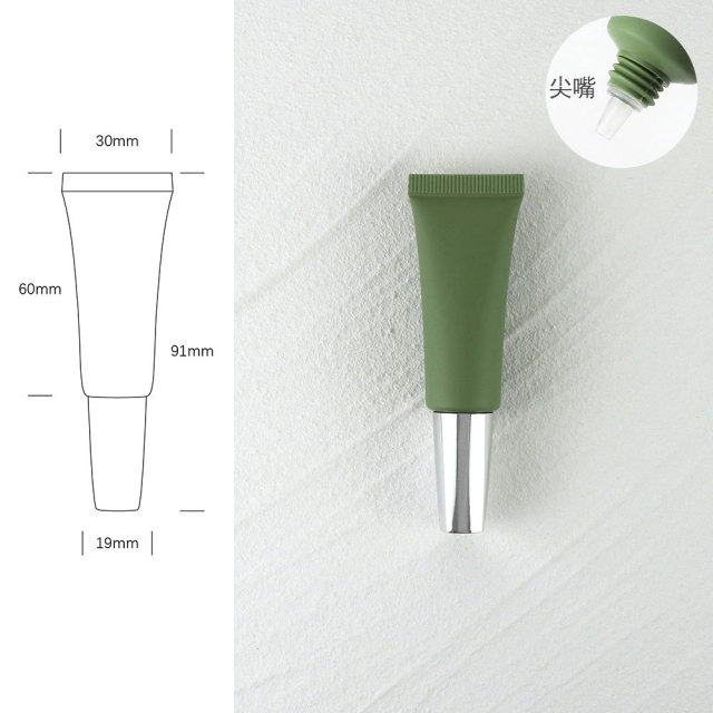 [In stock]10g/ml Matcha Green Scrub Cosmetic Tube,hot selling product
