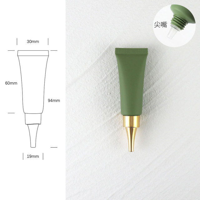[In stock]10g/ml Matcha Green Scrub Cosmetic Tube,hot selling product