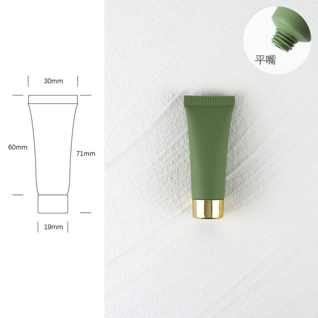 [In stock]10g/ml Matcha Green Scrub Cosmetic Tube,hot selling product