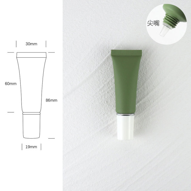 [In stock]10g/ml Matcha Green Scrub Cosmetic Tube,hot selling product