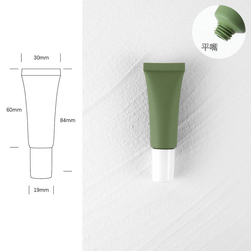 [In stock]10g/ml Matcha Green Scrub Cosmetic Tube,hot selling product