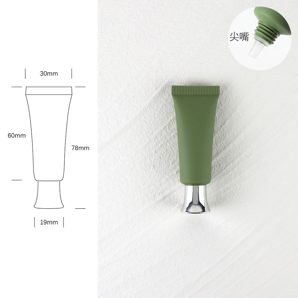 [In stock]10g/ml Matcha Green Scrub Cosmetic Tube,hot selling product