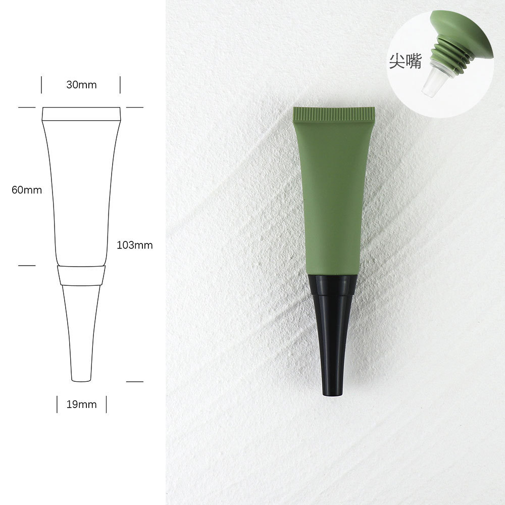 [In stock]10g/ml Matcha Green Scrub Cosmetic Tube,hot selling product