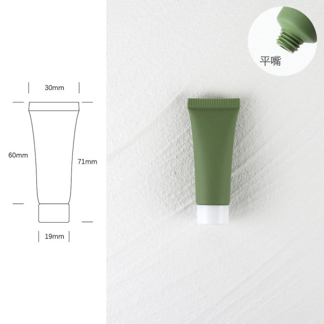 [In stock]10g/ml Matcha Green Scrub Cosmetic Tube,hot selling product
