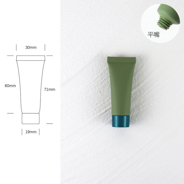 [In stock]10g/ml Matcha Green Scrub Cosmetic Tube,hot selling product