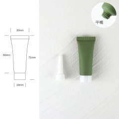 [In stock]10g/ml Matcha Green Scrub Cosmetic Tube,hot selling product
