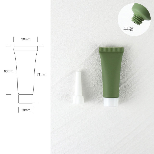[In stock]10g/ml Matcha Green Scrub Cosmetic Tube,hot selling product