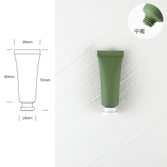 [In stock]10g/ml Matcha Green Scrub Cosmetic Tube,hot selling product