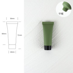 [In stock]10g/ml Matcha Green Scrub Cosmetic Tube,hot selling product