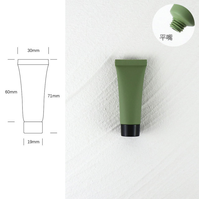[In stock]10g/ml Matcha Green Scrub Cosmetic Tube,hot selling product