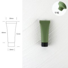 [In stock]10g/ml Matcha Green Scrub Cosmetic Tube,hot selling product