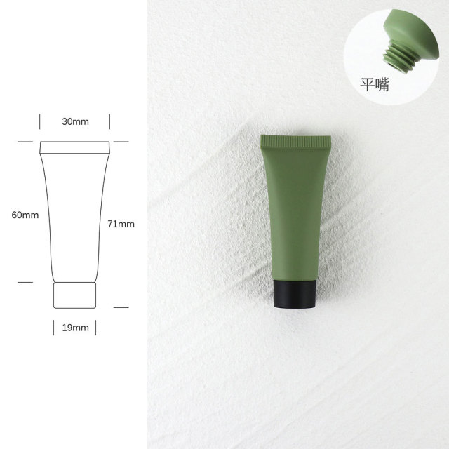 [In stock]10g/ml Matcha Green Scrub Cosmetic Tube,hot selling product