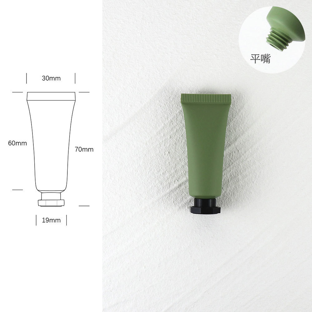 [In stock]10g/ml Matcha Green Scrub Cosmetic Tube,hot selling product