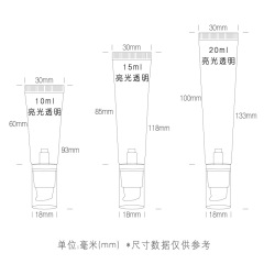 [In stock]10/15/20g vacuum pump hose bottle liquid foundation bottle,hot selling product