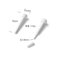 [In stock]30/40/50/60/80/100/120/150g/ml hose tip cap,hot selling product