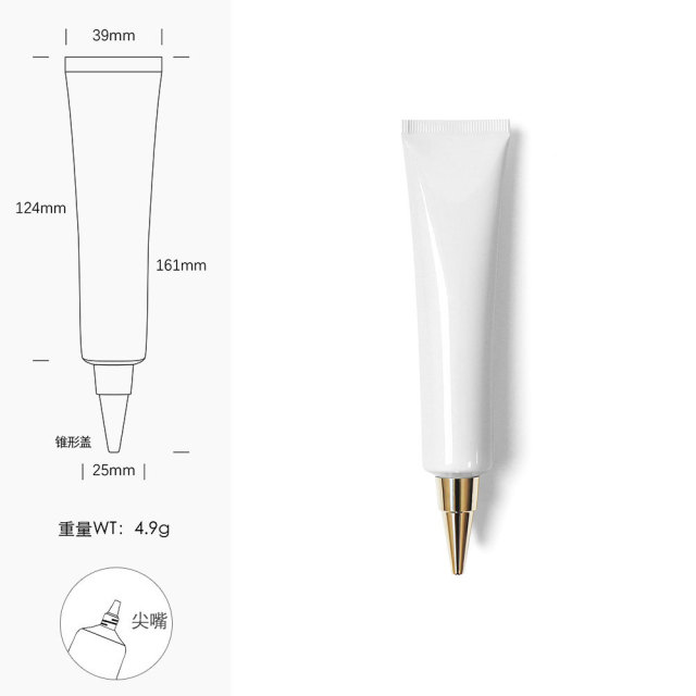 [In stock]40g/ml white aluminum plastic tube cosmetic hose squeeze bottle，hot selling product