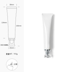 [In stock]40g/ml white aluminum plastic tube cosmetic hose squeeze bottle，hot selling product