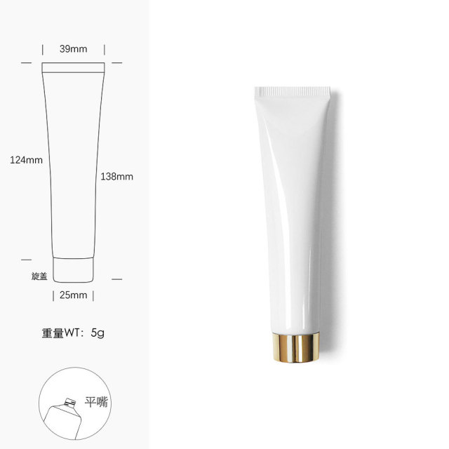 [In stock]40g/ml white aluminum plastic tube cosmetic hose squeeze bottle，hot selling product