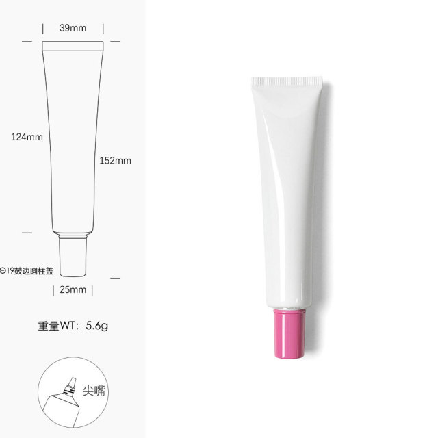[In stock]40g/ml white aluminum plastic tube cosmetic hose squeeze bottle，hot selling product