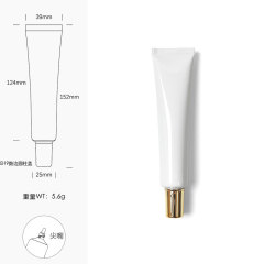 [In stock]40g/ml white aluminum plastic tube cosmetic hose squeeze bottle，hot selling product