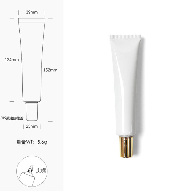 [In stock]40g/ml white aluminum plastic tube cosmetic hose squeeze bottle，hot selling product