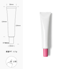 [In stock]40g/ml white aluminum plastic tube cosmetic hose squeeze bottle，hot selling product
