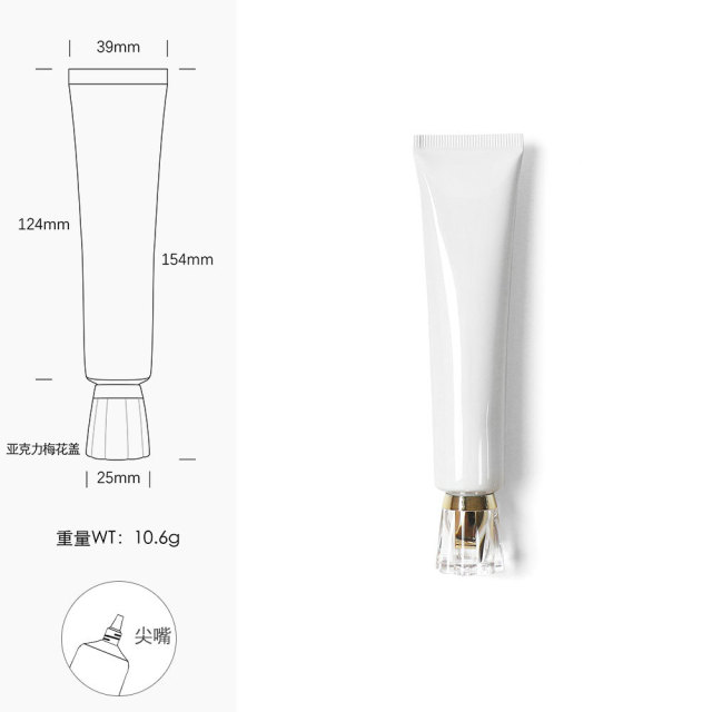 [In stock]40g/ml white aluminum plastic tube cosmetic hose squeeze bottle，hot selling product
