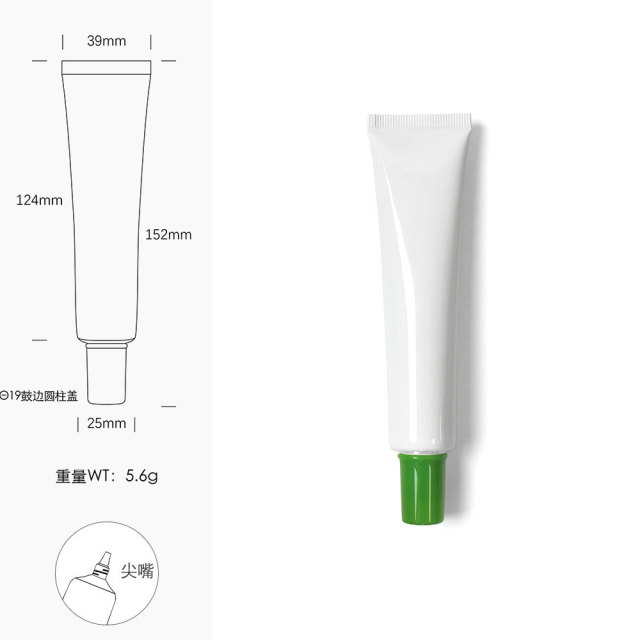 [In stock]40g/ml white aluminum plastic tube cosmetic hose squeeze bottle，hot selling product