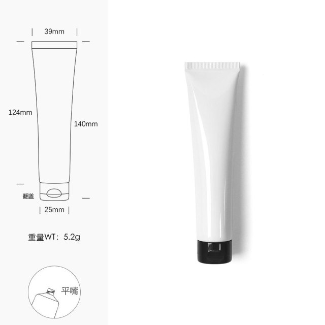 [In stock]40g/ml white aluminum plastic tube cosmetic hose squeeze bottle，hot selling product