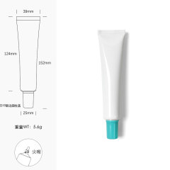 [In stock]40g/ml white aluminum plastic tube cosmetic hose squeeze bottle，hot selling product