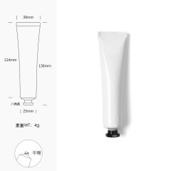 [In stock]40g/ml white aluminum plastic tube cosmetic hose squeeze bottle，hot selling product