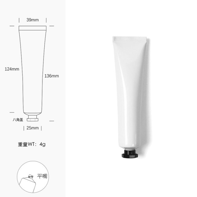 [In stock]40g/ml white aluminum plastic tube cosmetic hose squeeze bottle，hot selling product