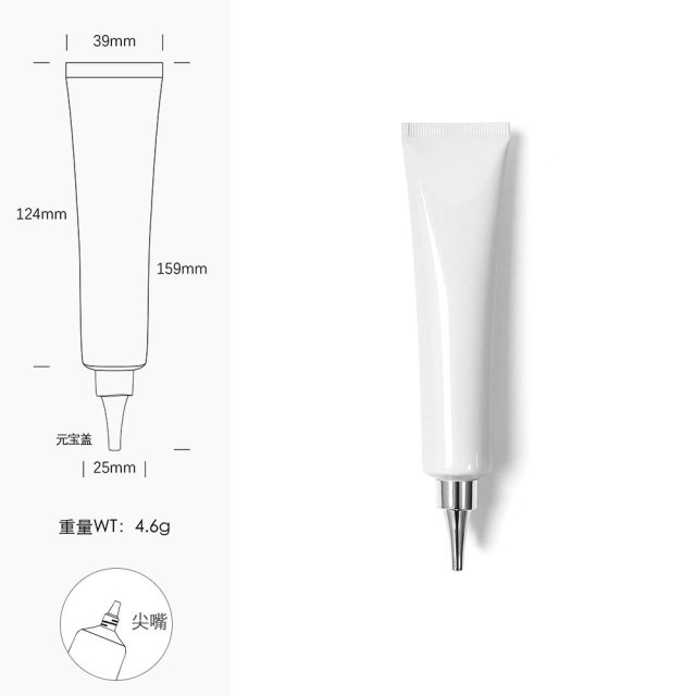 [In stock]40g/ml white aluminum plastic tube cosmetic hose squeeze bottle，hot selling product