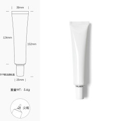 [In stock]40g/ml white aluminum plastic tube cosmetic hose squeeze bottle，hot selling product