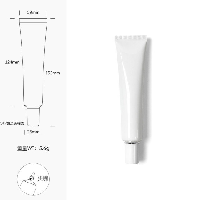 [In stock]40g/ml white aluminum plastic tube cosmetic hose squeeze bottle，hot selling product