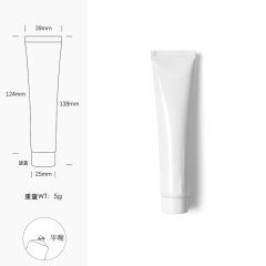 [In stock]40g/ml white aluminum plastic tube cosmetic hose squeeze bottle，hot selling product