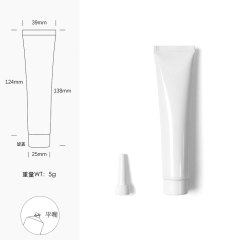 [In stock]40g/ml white aluminum plastic tube cosmetic hose squeeze bottle，hot selling product