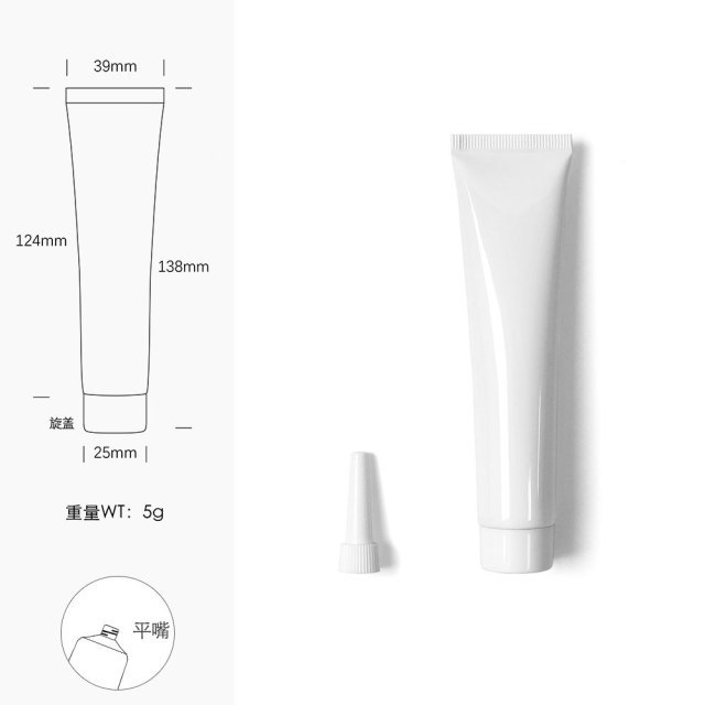 [In stock]40g/ml white aluminum plastic tube cosmetic hose squeeze bottle，hot selling product