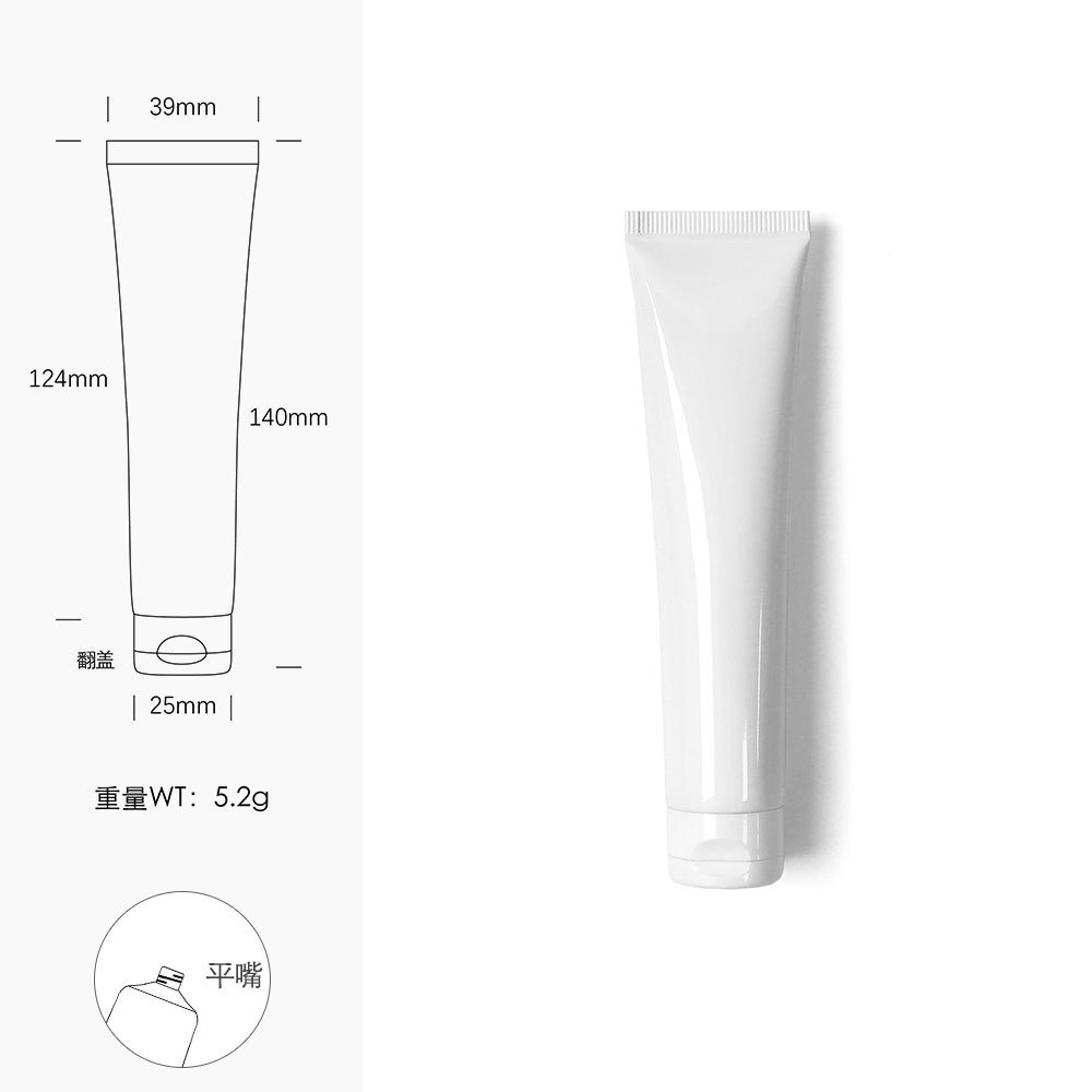 [In stock]40g/ml white aluminum plastic tube cosmetic hose squeeze bottle，hot selling product