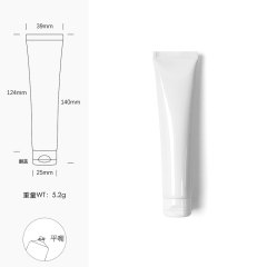 [In stock]40g/ml white aluminum plastic tube cosmetic hose squeeze bottle，hot selling product