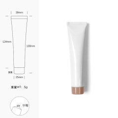 [In stock]40g/ml white aluminum plastic tube cosmetic hose squeeze bottle，hot selling product