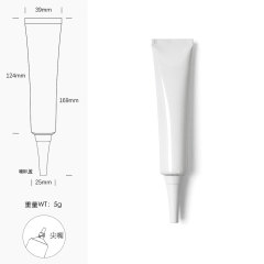 [In stock]40g/ml white aluminum plastic tube cosmetic hose squeeze bottle，hot selling product