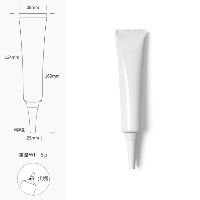 [In stock]40g/ml white aluminum plastic tube cosmetic hose squeeze bottle，hot selling product