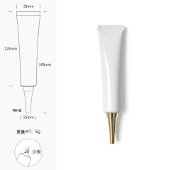 [In stock]40g/ml white aluminum plastic tube cosmetic hose squeeze bottle，hot selling product