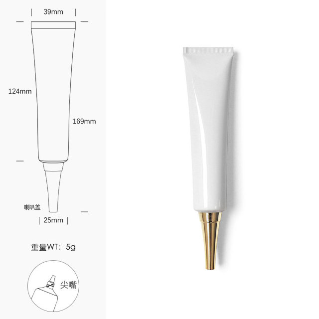 [In stock]40g/ml white aluminum plastic tube cosmetic hose squeeze bottle，hot selling product